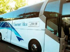 event management Transport 18